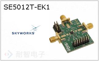 SE5012T-EK1